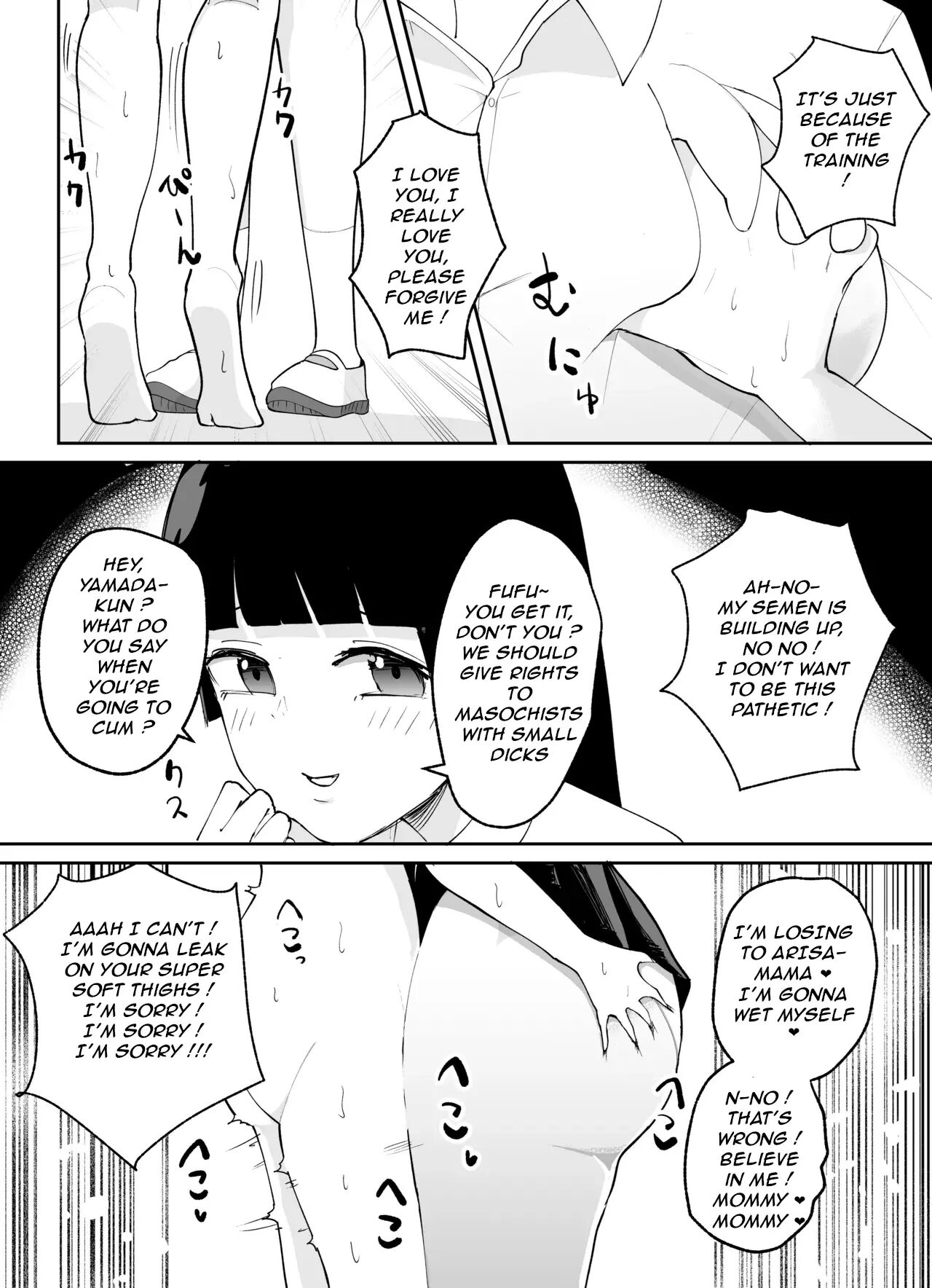 How To Discipline Small-dicked Men ~tanshou Danshi No Shitsukekata~ Chapter 1000 Page 36